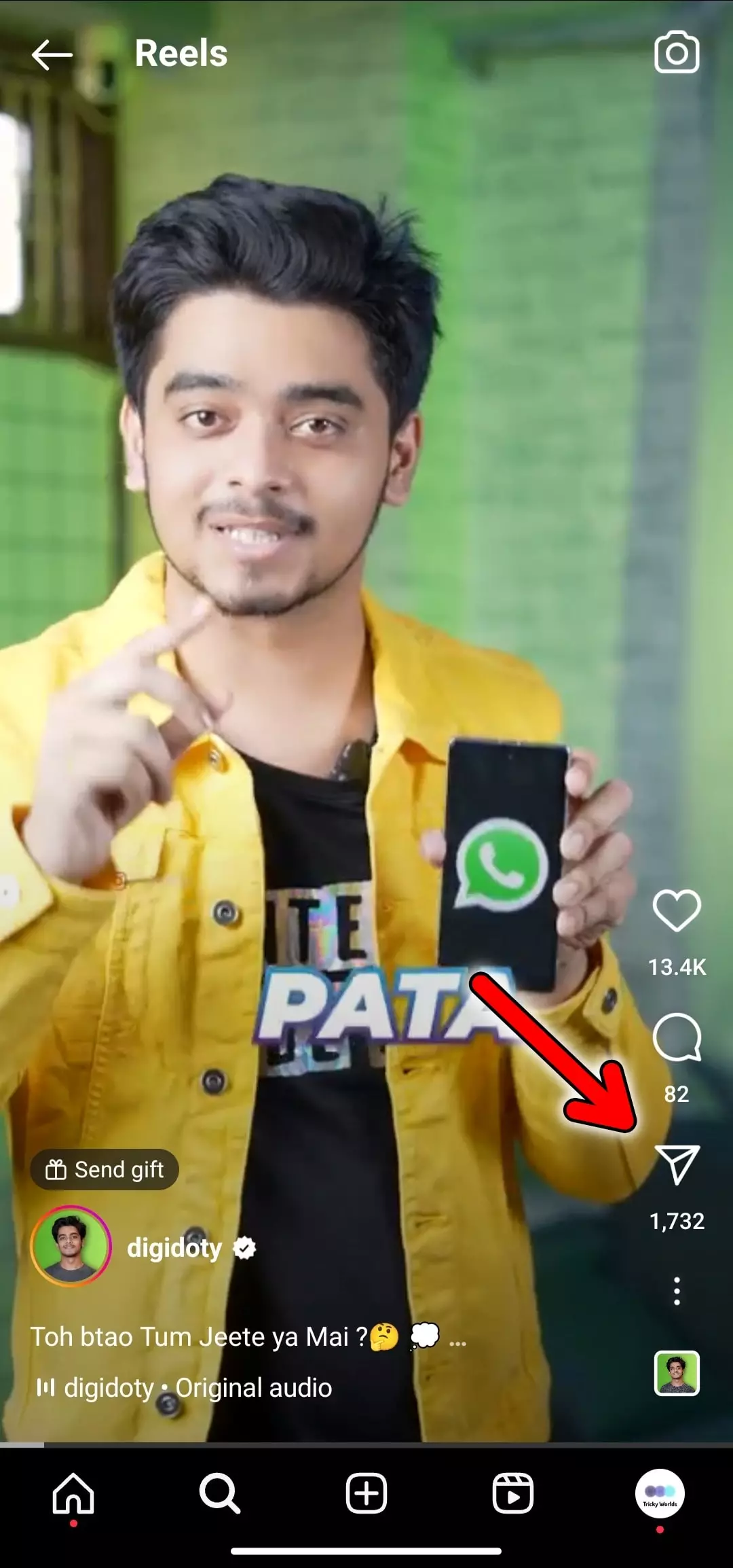 instagram reel share button