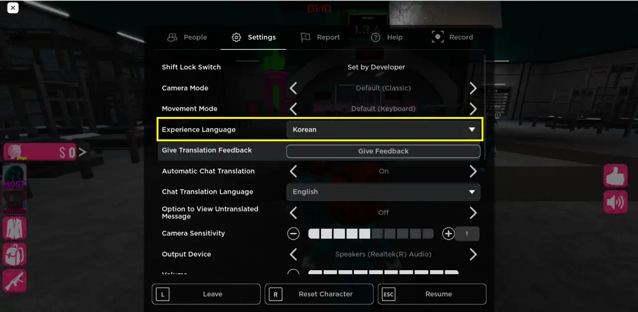 Choose to Experience language